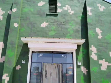 株洲地面数码迷彩漆施工注意事项